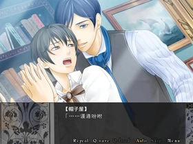 Get some hot gay action in this animated game called Teen Alice.