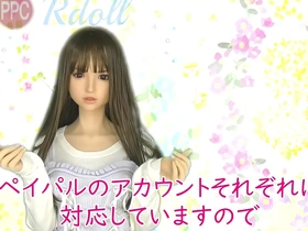 The new fragrance for your XDoll: the scent of the girl. xDoll: PPC